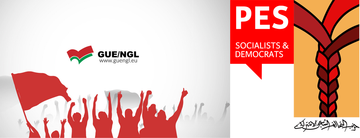 Mısır Halkın Sosyalist İttifakı Partisi, PES ve GUE/NGL'den partimize destek açıklaması: Yalnız değilsiniz!