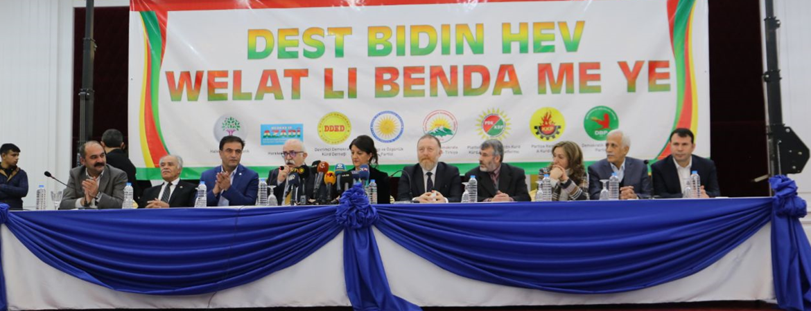 Deklerasyona tifaqa hilbijartina herêmî