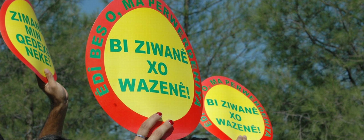 21’ê Sibate Roja Ziwanê Dayîke ya Mîyanneteweyî Pîroz bo-21’ê Sibatê Roja Zimanê Dayikê ya Cîhanê Pîroz be!