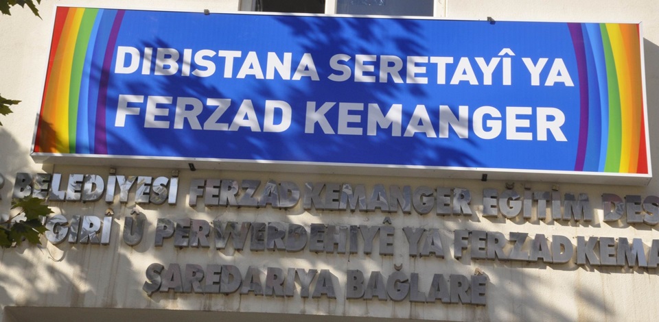 HDP MYK: Anadilinde eğitim hakkı engellenemez...