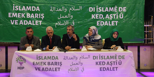 İslam'da Emek, Barış ve Adalet Kampanyamız: İslam dünyası gerçeklerle yüzleşmek ve özeleştiri yapmak  zorunda